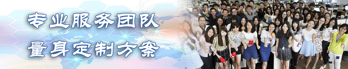 桂林BI软件 桂林BI软件